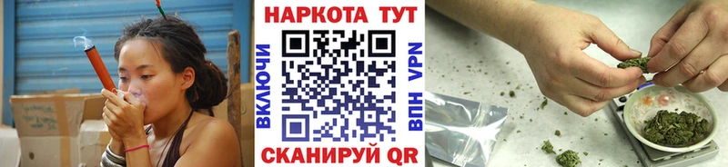 Сколько стоит Сальск Каннабис Бутират COCAIN Гашиш Мефедрон