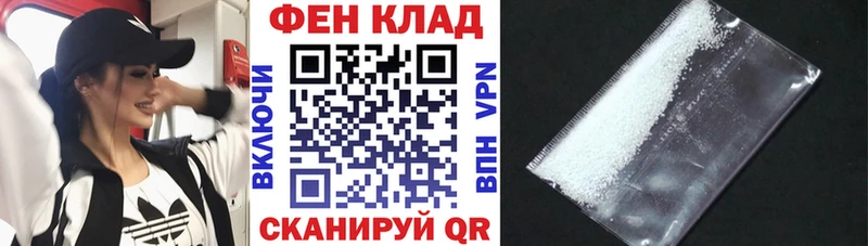 Амфетамин 98%  Сальск 