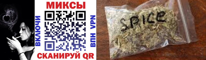 БУТИРАТ 1.4BDO  Сальск 