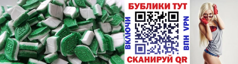 Экстази 99% hydra зеркало Сальск дарнет шоп