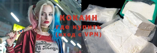 mix Аркадак
