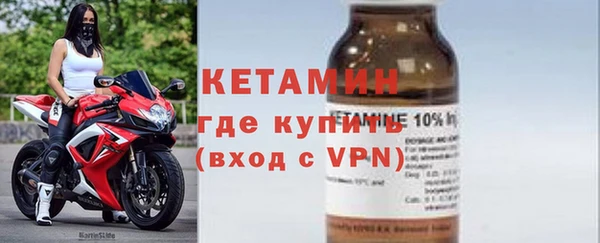 скорость Армянск