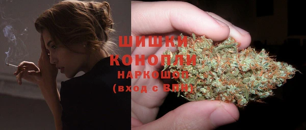 скорость Армянск