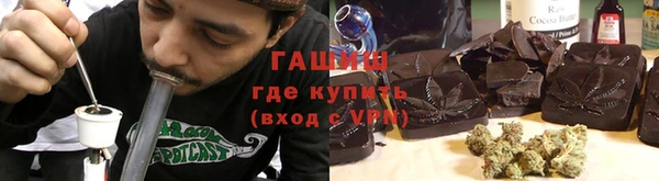 mix Аркадак