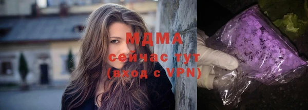 mix Аркадак