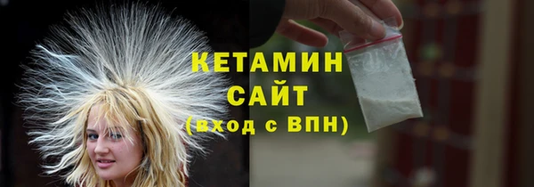 mix Аркадак