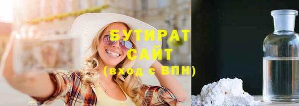 mix Аркадак