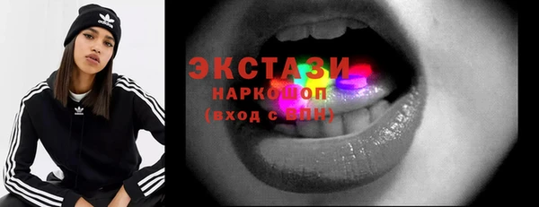 mix Аркадак