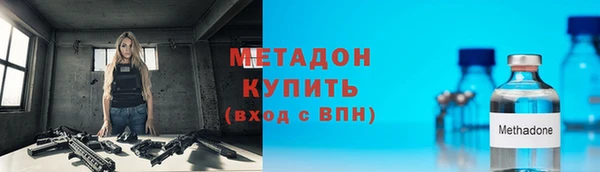 mix Аркадак