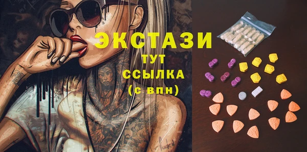 mix Аркадак