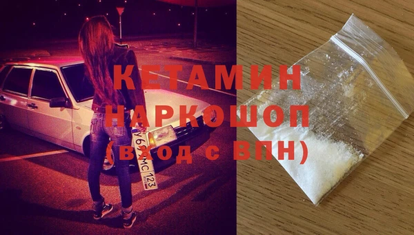 скорость Армянск