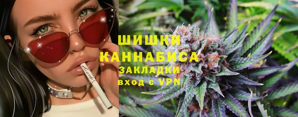 mix Аркадак