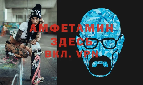 mix Аркадак