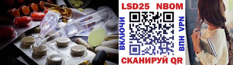 ЛСД экстази кислота  мега зеркало  Сальск 