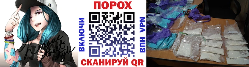 Первитин мет  Сальск 